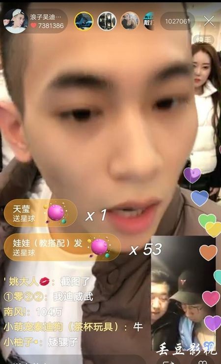 伊利诺伊大学证书办理